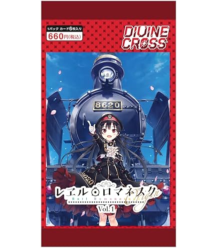 ねくねっとガールズスリーブコレクション まいてつ　5点セット Amazon | ねくねっとガールズスリーブコレクション Vol.113 まいてつ